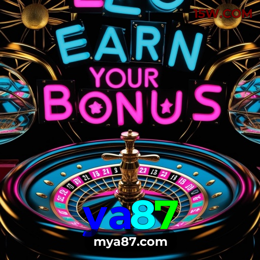 Welcome Bonus Package