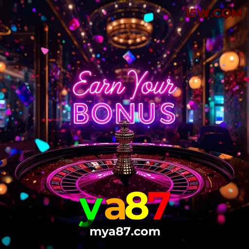 Security Infrastructure